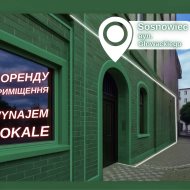 Lokale w centrum Sosnowca – od 16 do 54 m²