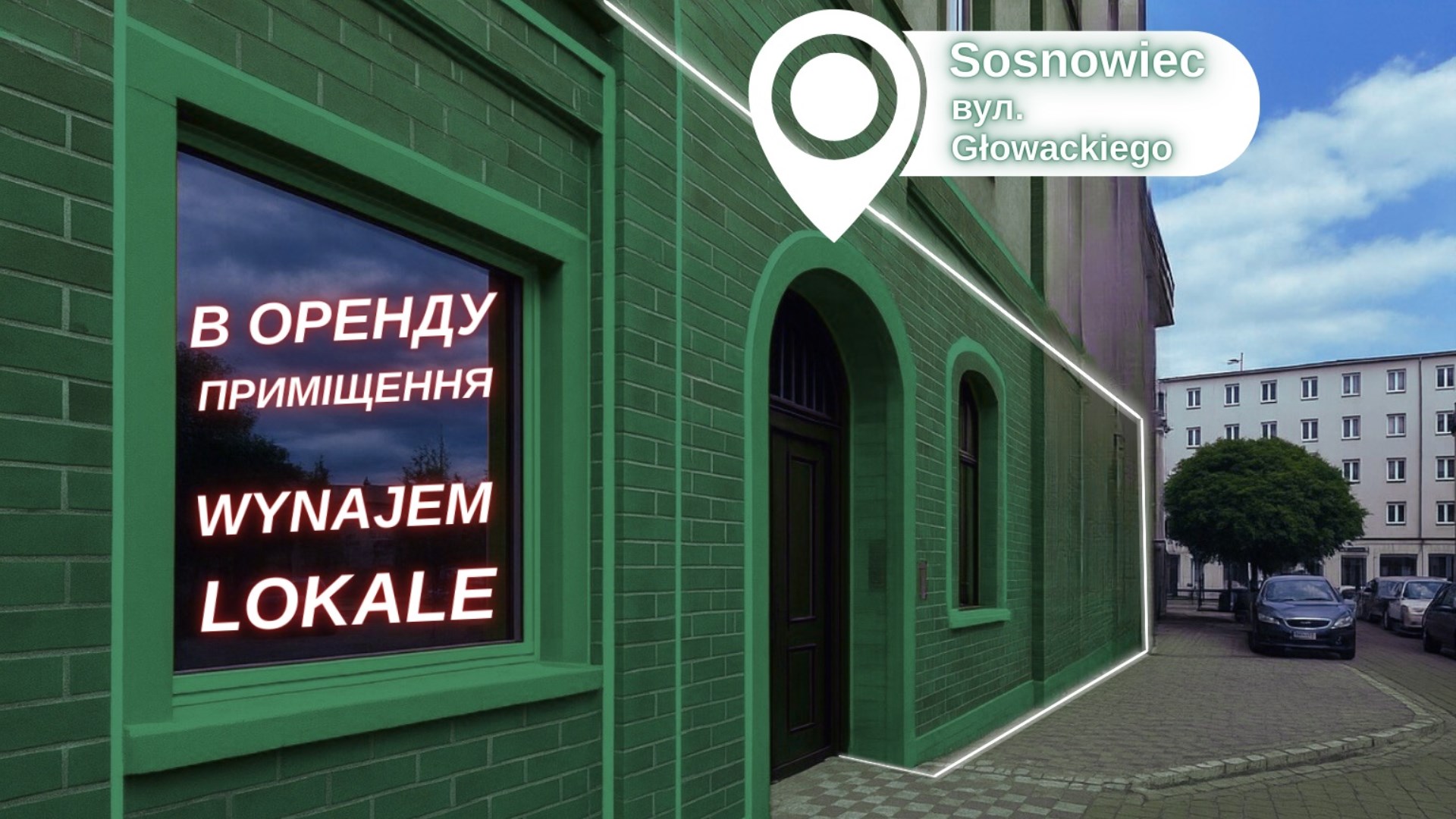 Lokale w centrum Sosnowca – od 16 do 54 m²