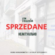 обєкт на продаж