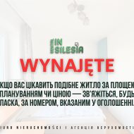 2-кімнатна квартира з окремою кухнею • 42 м² 