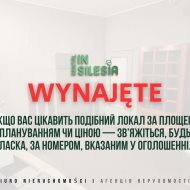 Warszawska 71 — ідеальний варіант