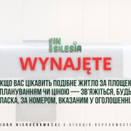 Студія в Global Apartments, 10-й поверх, центр