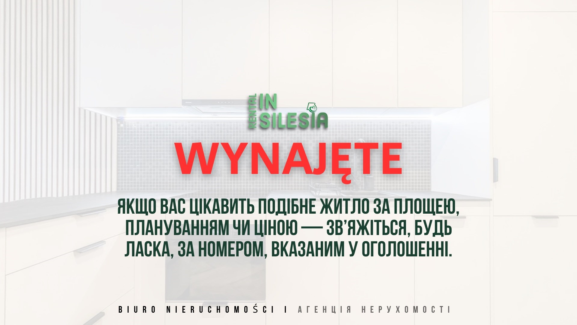 Студія в Global Apartments, 10-й поверх, центр