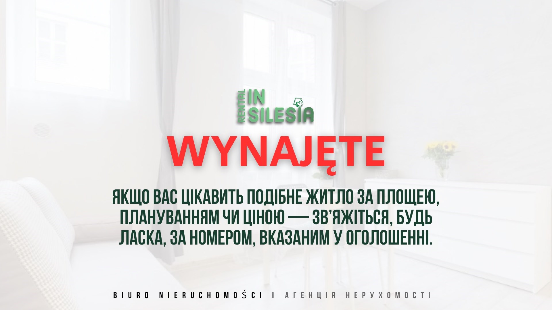 Jasna kawalerka z wydzieloną sypialnią 