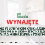 Квартира в оренду, 2 кімнати, 37 м² 