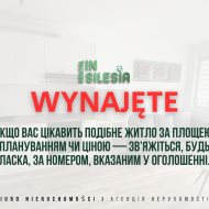 38 м² з балконом у новому закритому житловому комп