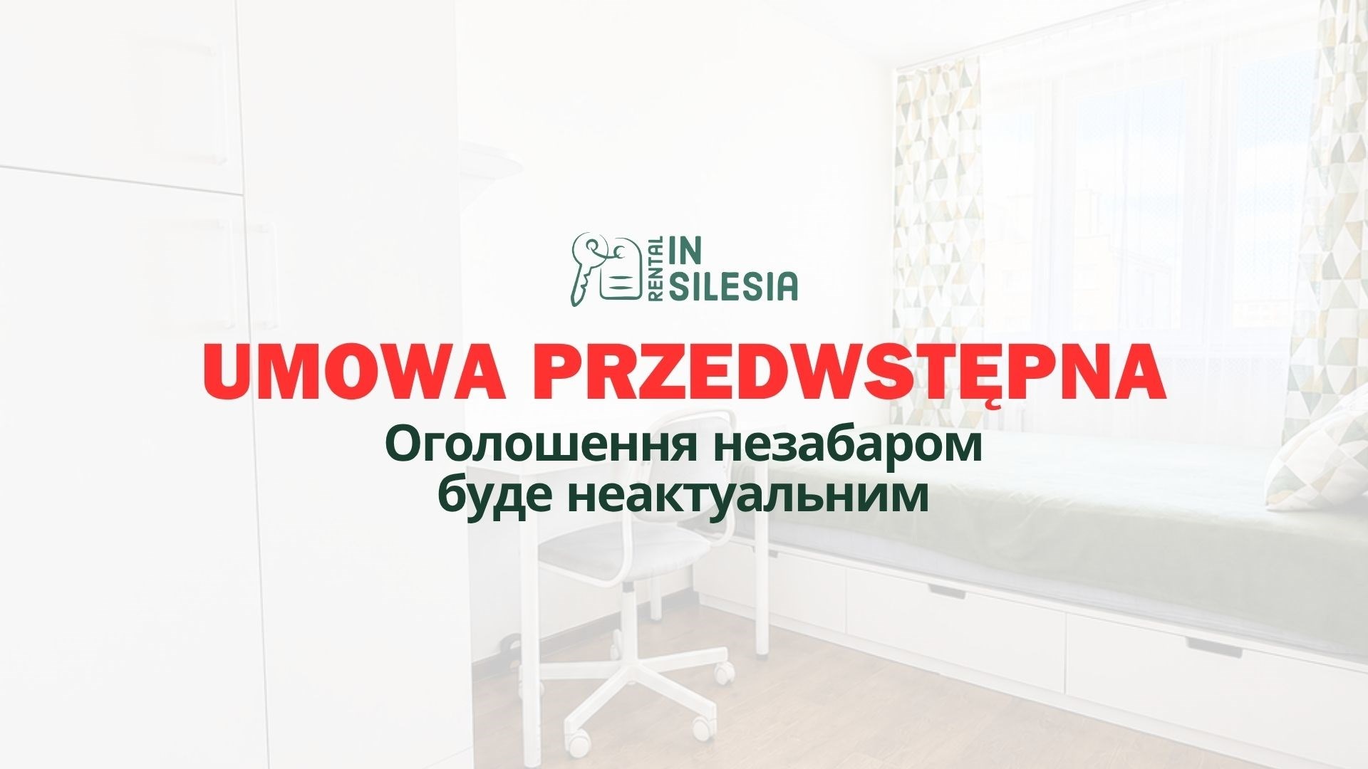 Funkcjonalne mieszkanie z potencjałem