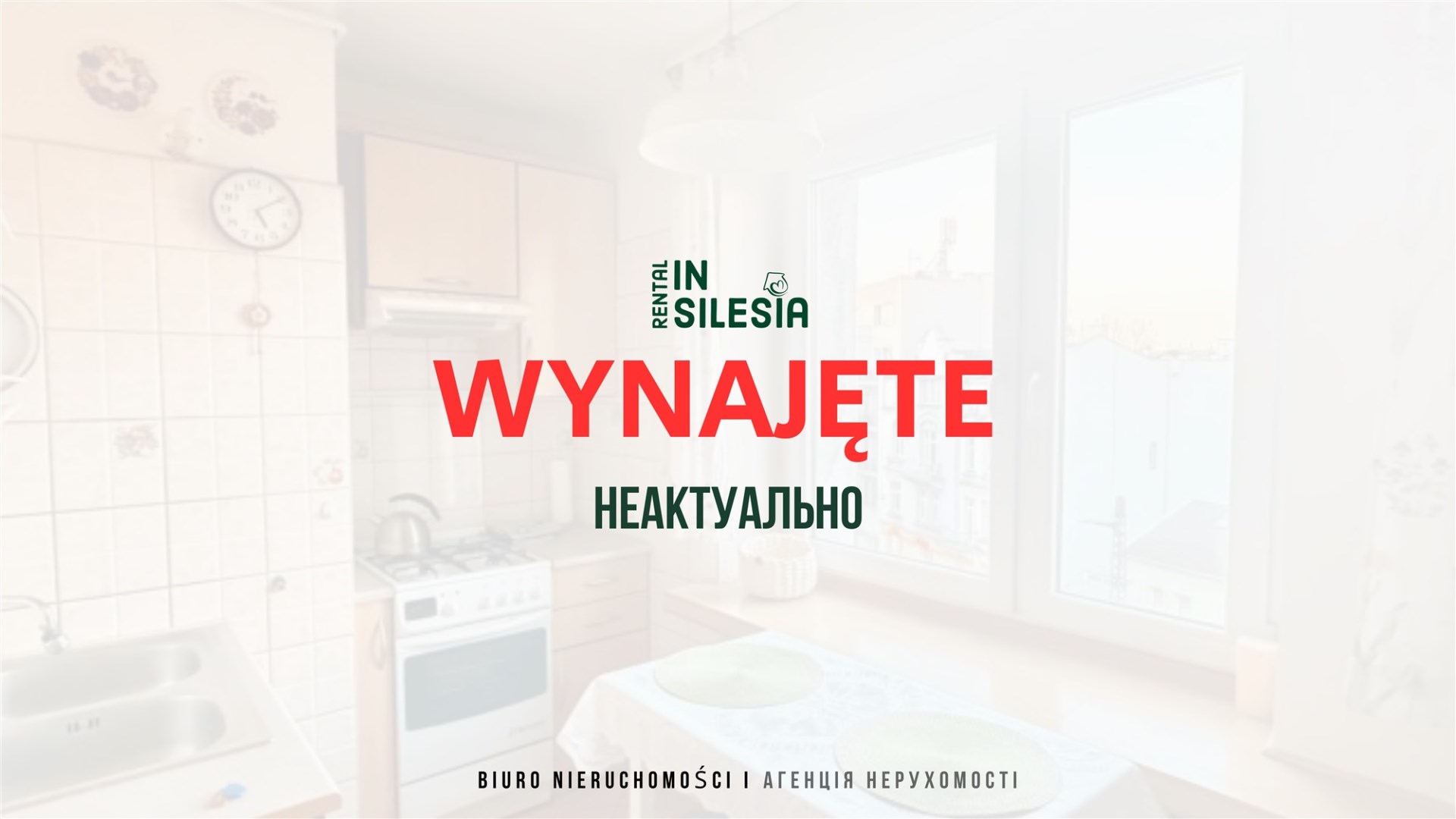 2-кімнатна квартира з окремою кухнею • 42 м² 