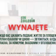Przytulne mieszkanie 39 m² w spokojnej okolicy 
