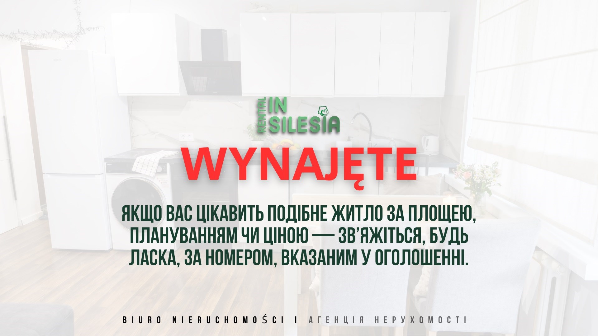 Przytulne mieszkanie 39 m² w spokojnej okolicy 