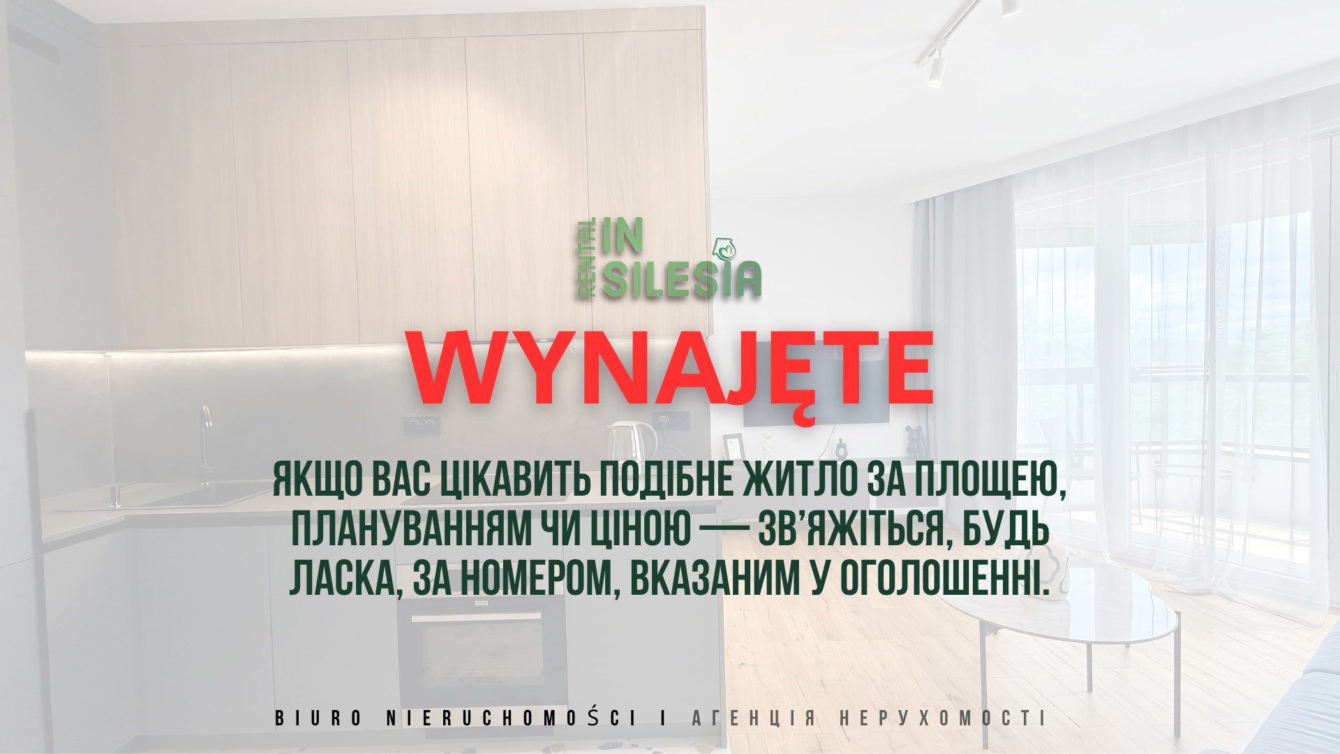 Mieszkanie na wynajem