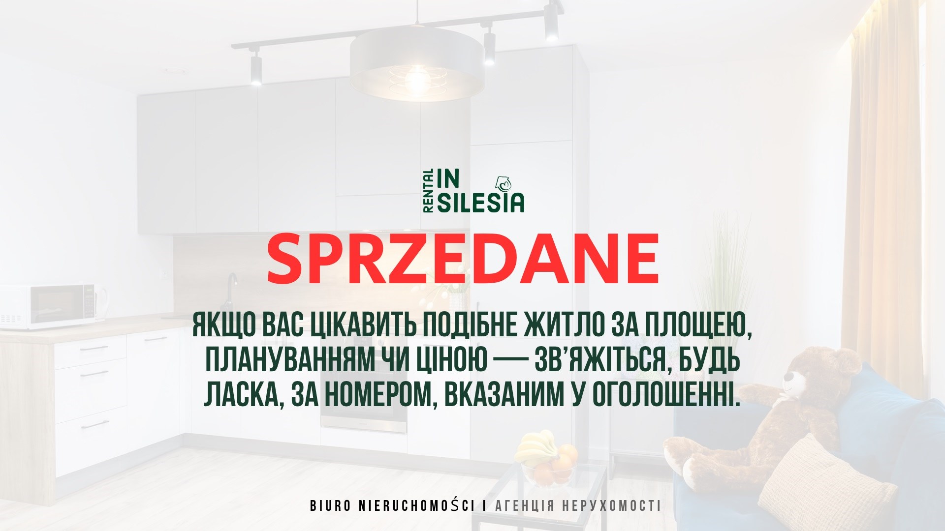 Gotowe mieszkanie na wynajem - 10 min do Rynku