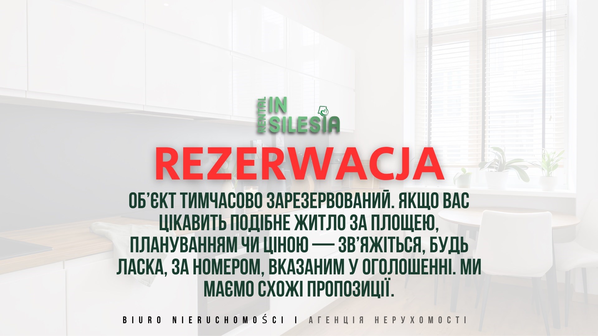 MIESZKANIE — SPRZEDAŻ Dworcowa 24