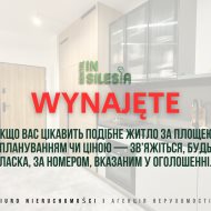 Оренда апартаменту, Катовіце, al. Korfantego 95