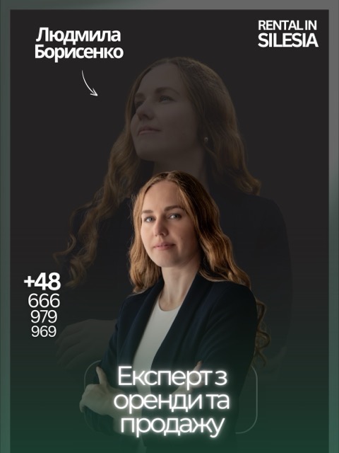 rentalinsilesia.ua Średni.jpeg